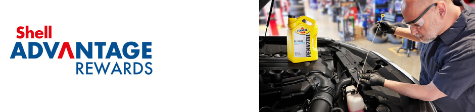 Shell Advantage Rewards - Gateway Tire